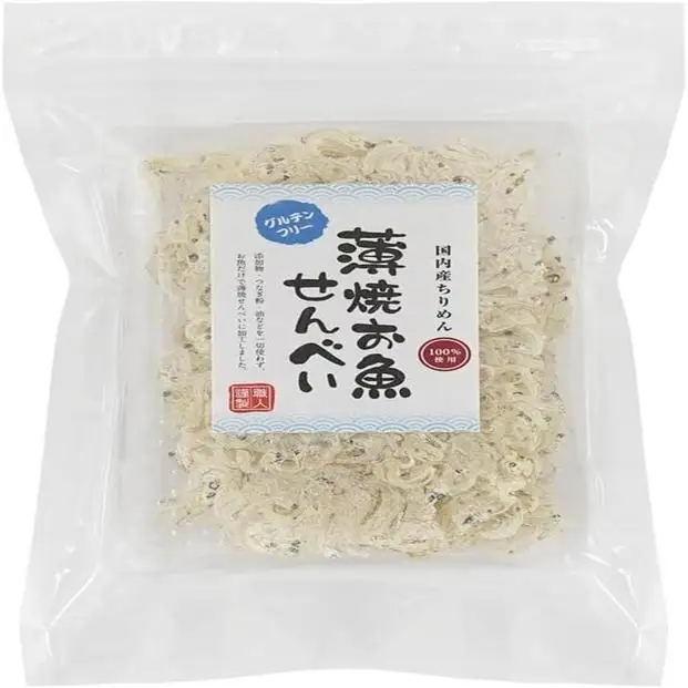 ※5000円以下の為マルチ非公開※薄焼お魚せんべい　【ちりめん】　20g