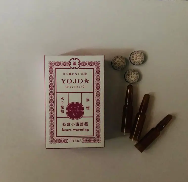 お灸 灸 YOJO灸 長野小諸薔薇 リラクゼーション 癒しALHAMBRA 5-057