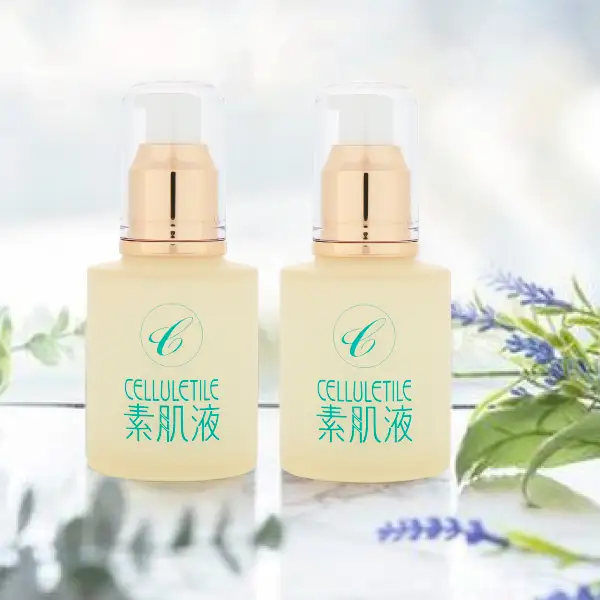 セルティユ素肌液 60mL×2本 [オリジナル成分マロンエキス配合]化粧品 美容液 スキンケア コスメ ギフト プレゼント ご褒美 贈り物_0064-002-se6