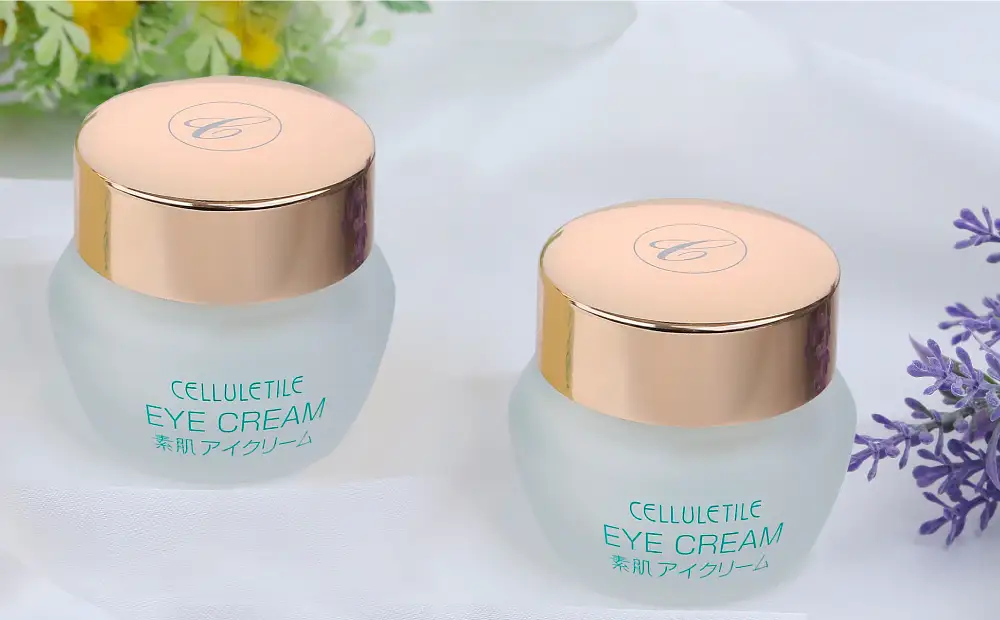 セルティユ素肌アイクリーム 15g×2個 [オリジナル成分マロンエキス配合]化粧品 美容液 クリーム 目元 アイクリーム スキンケア コスメ ギフト プレゼント ご褒美 贈り物_0064-005-se6