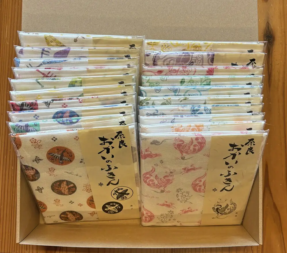 【近鉄百貨店おすすめ品】おかいのふきん全部セット 岡井麻布商店  30-065