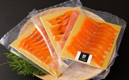 レストラン仕込み！熊本・奥阿蘇 ASOサーモンの燻製 200g（40g×5パック） サーモン 燻製 おつまみ 熊本県 高森町