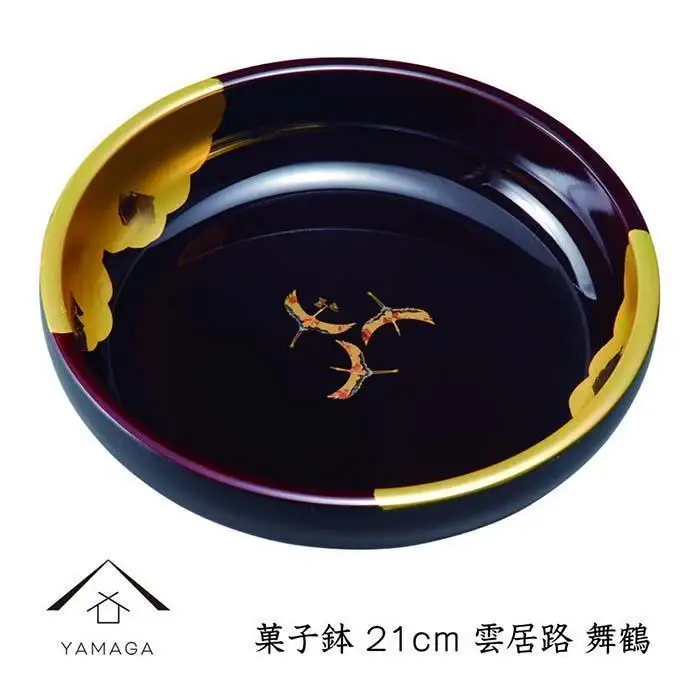【舞鶴】菓子鉢 雲居路 21cm【YG248】