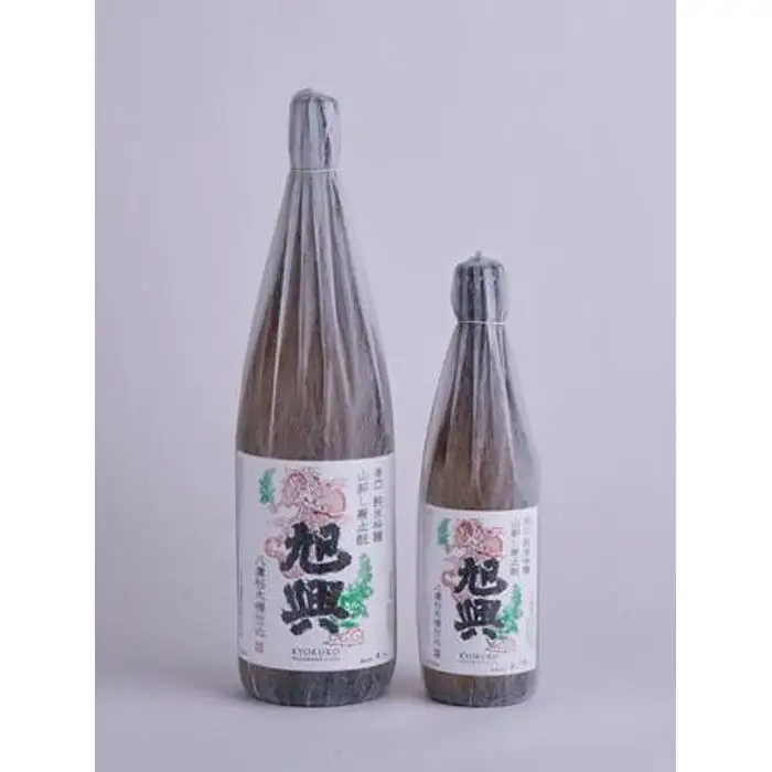 渡邉酒造 旭興 辛口 純米吟醸 山廃（八溝杉木桶仕込み）720mL／1本 ｜ 日本酒 地酒 純米酒 吟醸 栃木県 大田原市