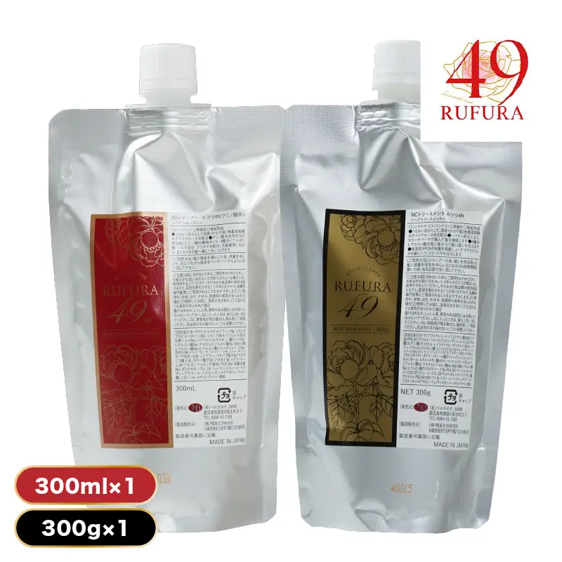 2927 【香りにこだわった オーガニック ヘアケア シリーズ 】RS シャンプー ＆NC トリートメント ルフラ49 300ml×300gセット KN003-005-01