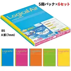 ロジカル・エアーノート B5 ロジカルA罫(7mm) 5冊パック×6セット [1800]