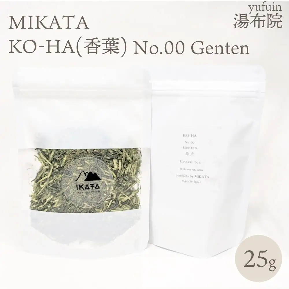 湯布院　ＭＩＫＡＴＡ　KO-HA(香葉) No.00 Genten　