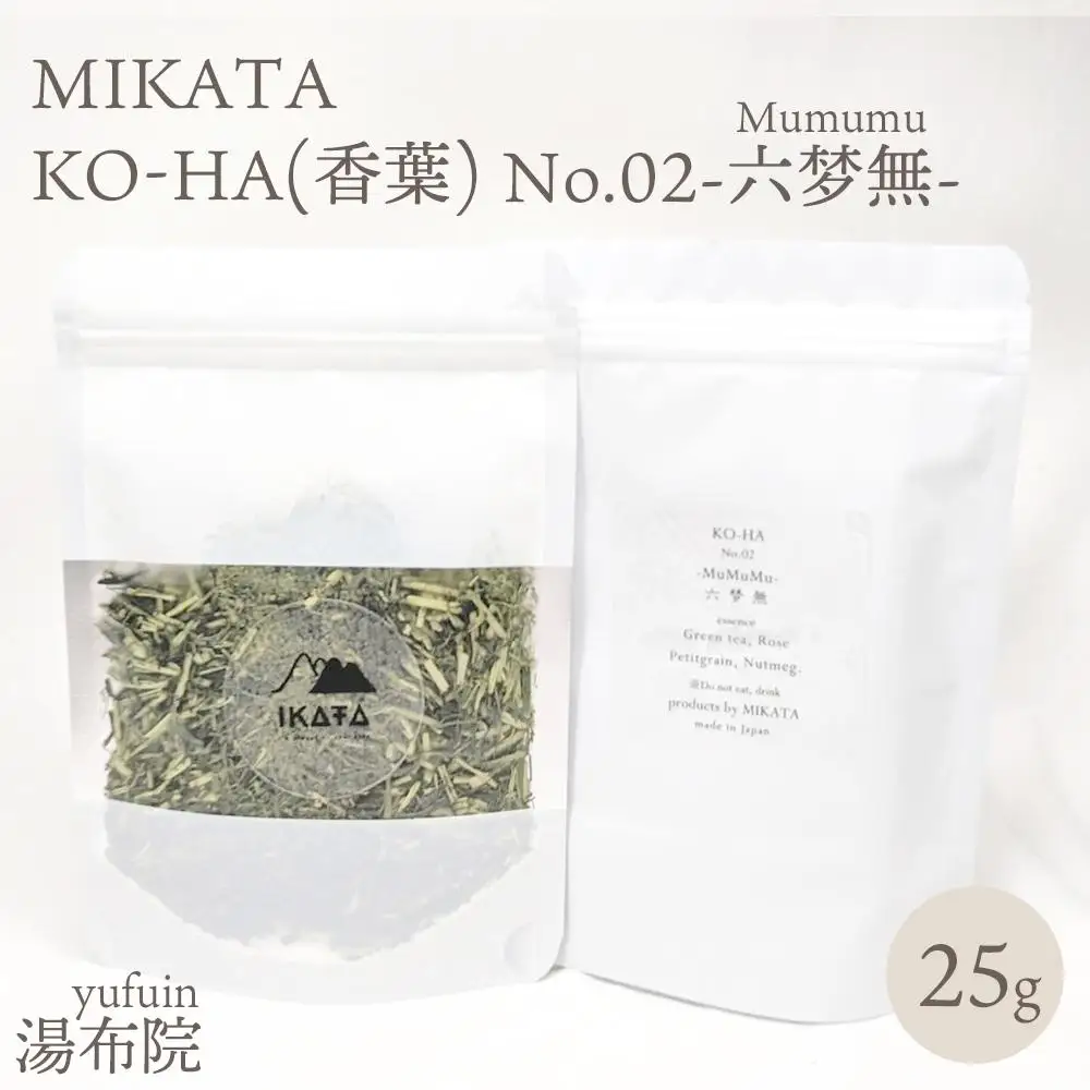 湯布院　ＭＩＫＡＴＡ　KO-HA(香葉) No.02 Mumumu -六梦無-