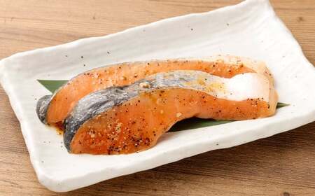鮭のガーリックペッパー焼き 2切れ×7パック 計14切れ サケ 鮭 魚 お魚 魚介 簡単調理 おかず ガーリックペッパー焼き