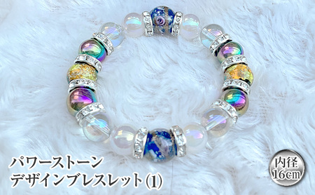 ブレスレット パワーストーン 蛍石 ヘマタイト 水晶 ブレスレット