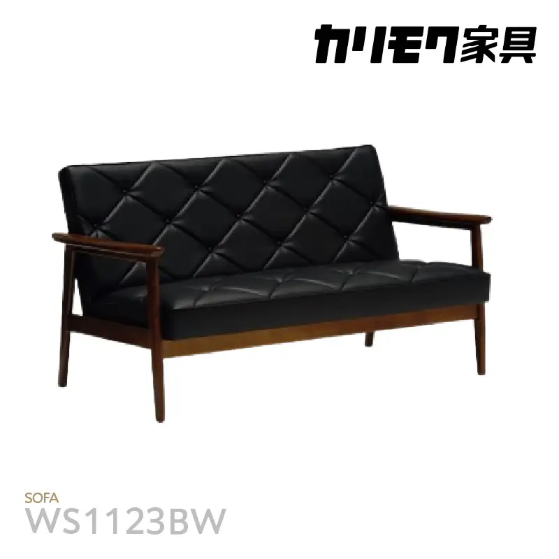 【カリモク家具】合成皮革張り 長椅子【WS1123BW】