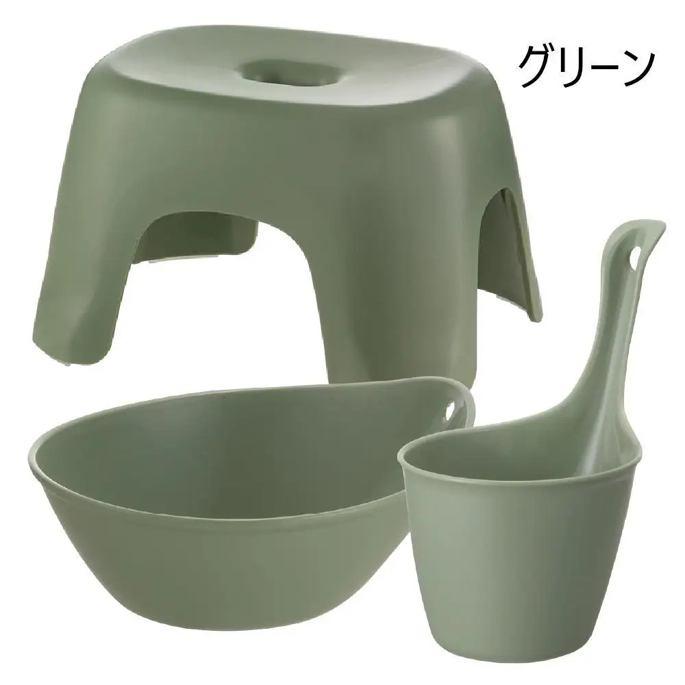 ハユールお風呂セットTL【グリーン】（浴用品：湯おけ・手おけ・腰かけTL）