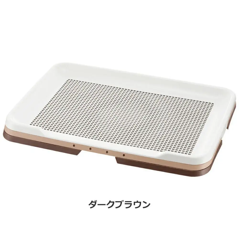 お掃除簡単ステップトレー ワイド【ダークブラウン】