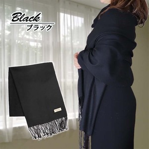 高級 カシミヤ100％ 薄手 大判 ストール 無地 66311 レディース 内モンゴル産 ブラック ／ マフラー まちづくり観光振興機構 通勤 通学 プレゼント ギフト 奈良県 田原本町
