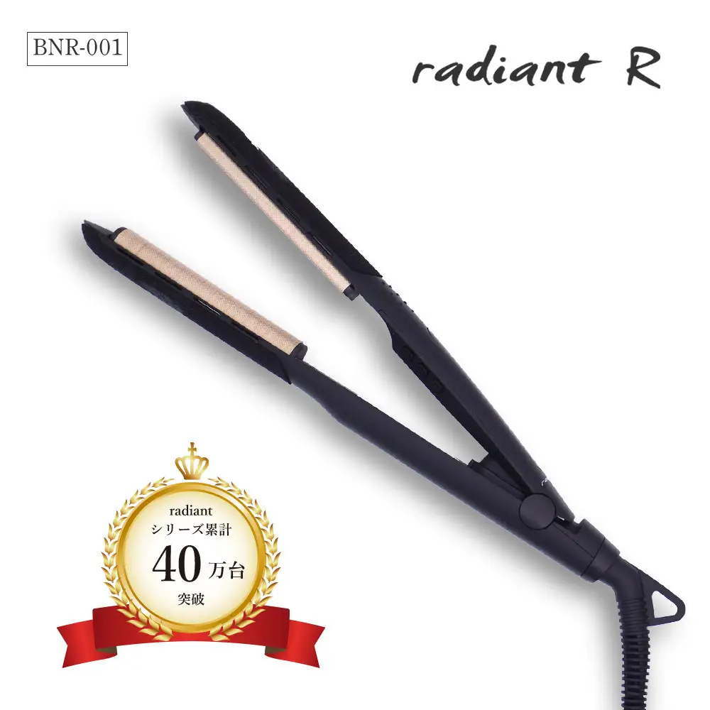 シルクプロ ヘアアイロン radiant  R  ブラック アイロン