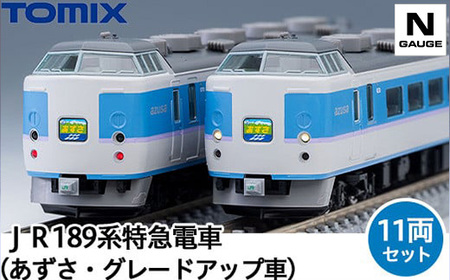 30-C JR 189系特急電車（あずさ・グレードアップ車）(11両)セット