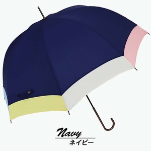 ドーム型 傘 レディース 雨傘 長傘 細身 深張り 無地 手開き 162102 ネイビー ／ 細身ハンドル まちづくり観光振興機構 カジュアル かわいい 奈良県 田原本町
