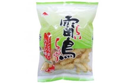 おかき 雷鳥 わさび味 1ケース （82g×16袋入） おかき おかき おかき おかき おかき 煎餅 煎餅 煎餅 煎餅 煎餅