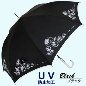 晴雨兼用傘 レディース 長傘 60cm ローズ柄 ワンタッチジャンプ 165208 ブラック ／ UVカット まちづくり観光振興機構 UV防止加工 紫外線対策 全天候型 奈良県 田原本町