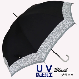 晴雨兼用傘 レディース 長傘 アニマルハート ワンタッチジャンプ 165201 ブラック ／ UVカット まちづくり観光振興機構 UV防止加工 紫外線対策 全天候型 奈良県 田原本町