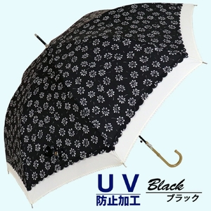 晴雨兼用傘 レディース 長傘 大きめ 小花プリント ワンタッチジャンプ 165203 ブラック ／ UVカット まちづくり観光振興機構 UV防止加工 紫外線対策 全天候型 奈良県 田原本町