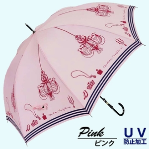 晴雨兼用傘 レディース 長傘 大きめ シャンデリア プリント 手開き 165207 ピンク ／ UVカット まちづくり観光振興機構 UV防止加工 紫外線対策 全天候型 奈良県 田原本町