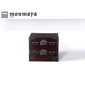 仙台箪笥　二つ抽　木地呂塗【伝統 工芸品 グッドデザイン賞 タンス たんす 和タンス 仙台】