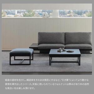 旭川家具 カンディハウス SESTINA LUX オットマン BQ-BL_03920
