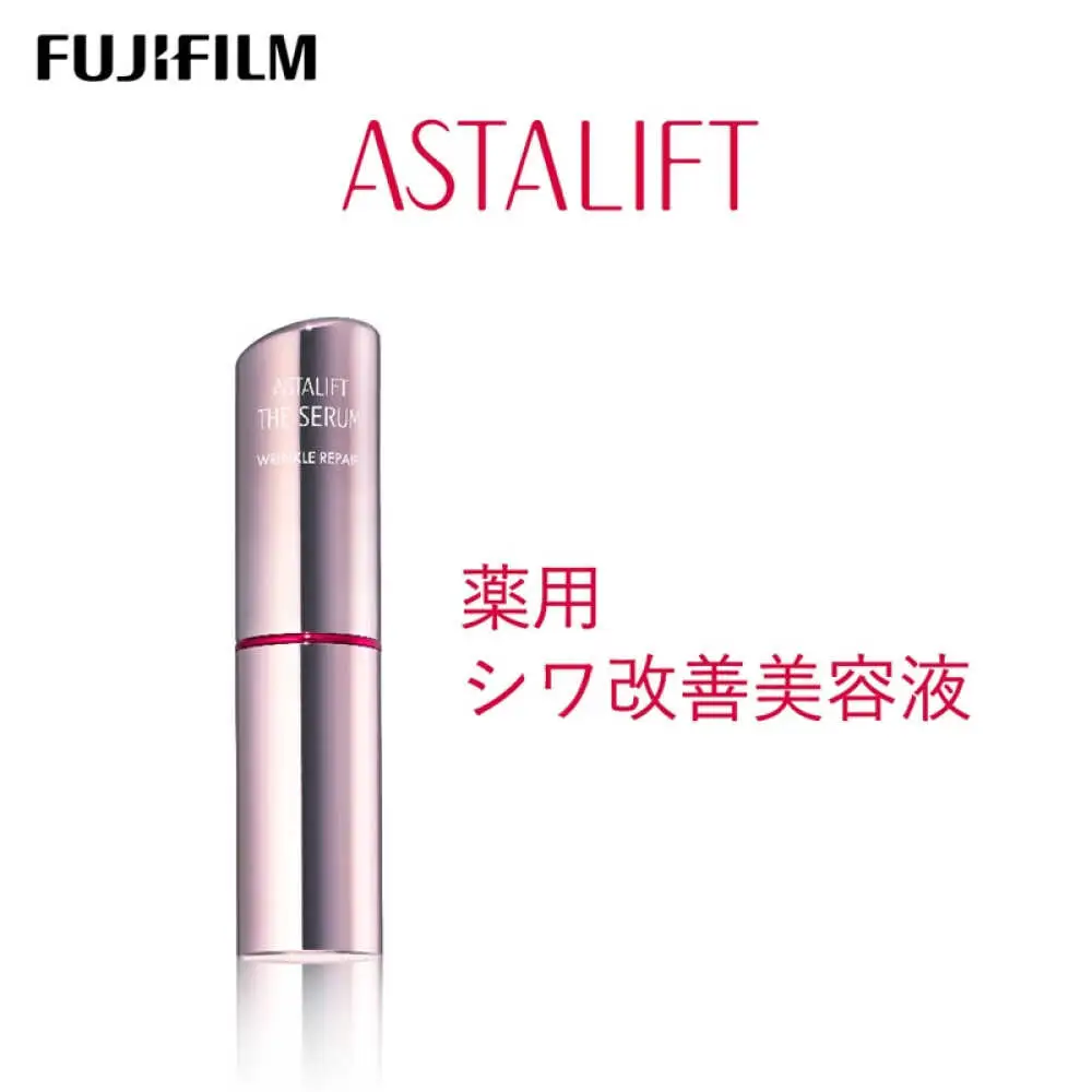 富士フイルム 《シワ改善美容液》アスタリフト ザ セラム リンクルリペア 朝用5g [医薬部外品] 販売名：ＡＬＥ デイエッセンスｄ アスタリフト [BDAA001]