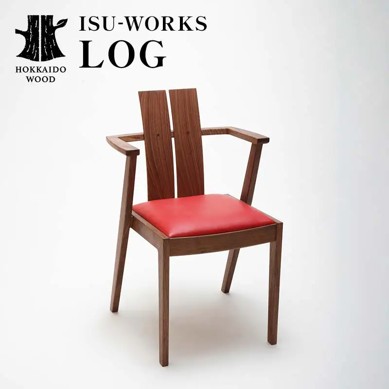 【受注生産】 ISU-WORKS 「LOG」 椅子 チェア HOKKAIDO WOOD F6S-702