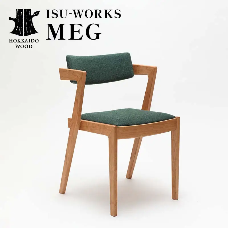 【受注生産】 ISU-WORKS 「MEG」 椅子 チェア HOKKAIDO WOOD F6S-707