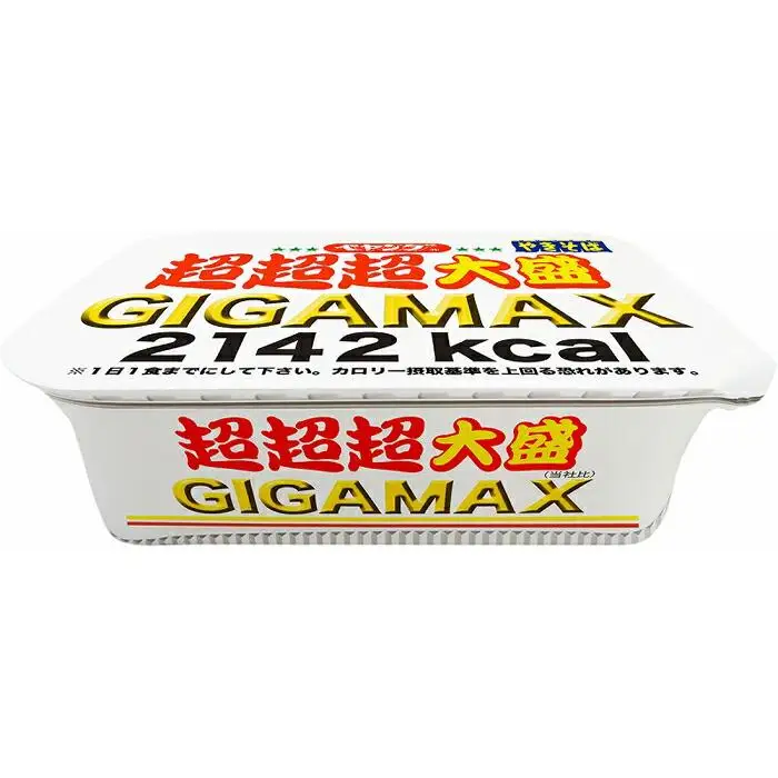 ペヤングソースやきそば 超超超大盛GIGAMAX 1ケース（8食） ｜ 焼きそば やきそば