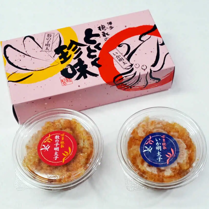 数の子明太子&いか明太子セット(各100g)【とくとく珍味】[BGAC046]