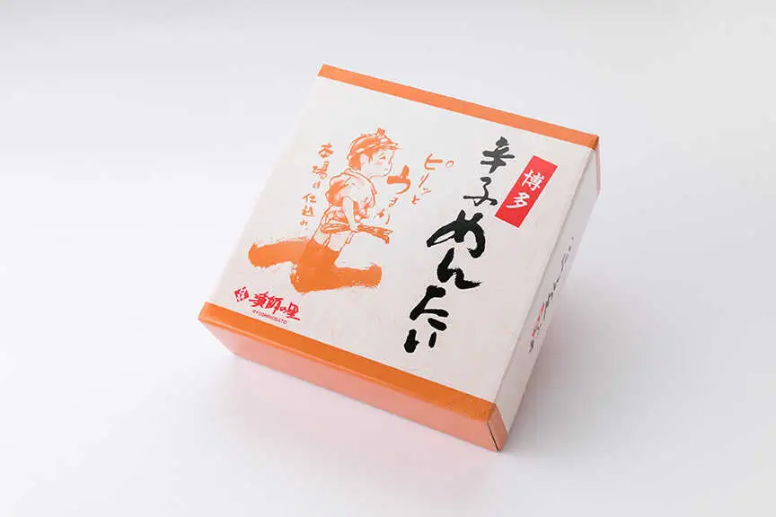 【樽入】辛子明太子 一本物 450g[BGAE004] 明太子 贈り物