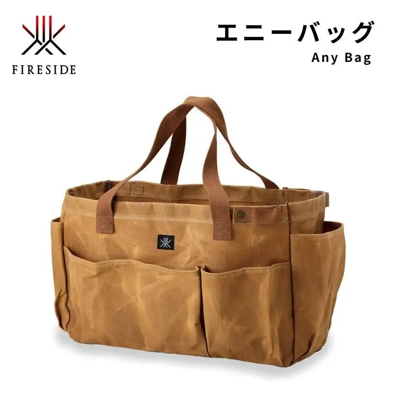 バッグ 駒ヶ根市 アウトドア キャンプ エニーバッグ