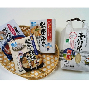 能登炊込みご飯セット　サザエ フグ 牡蠣