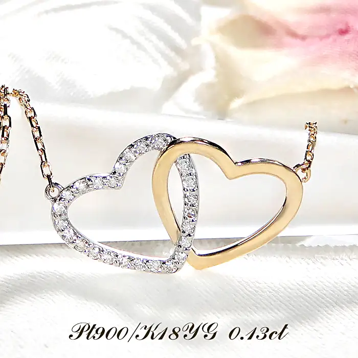 ネックレス PT900 K18YG プラチナ イエローゴールド ダイヤモンド 0.13ct オープンハート コンビ 両吊り ペンダント 18金 レディース ジュエリー【f214-ptyg】 ALPAZ130