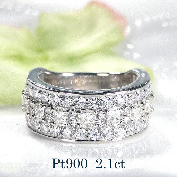指輪 プラチナ PT900 ダイヤモンド 2.1ct ラウンド＆プリンセスカット 幅広 レディースリング ストレート 2カラットUP 大ぶり ジュエリー【f249-pt-d】 ALPAZ134