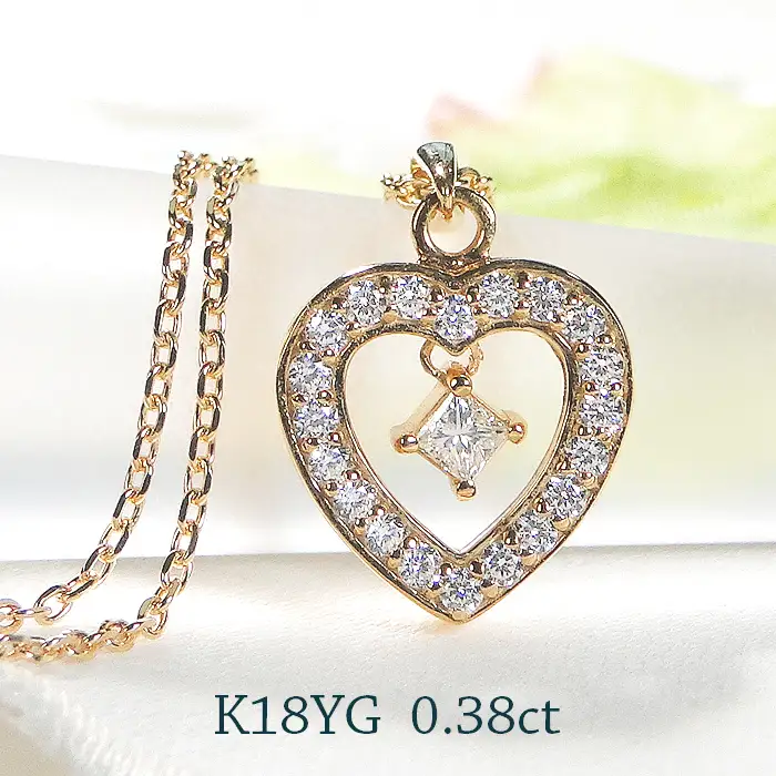 ネックレス K18YG イエローゴールド ダイヤモンド 0.38ct ハート ペンダント 揺れる プリンセスカットダイヤ 18金 ジュエリー【f252-k18yg-p】 ALPAZ137