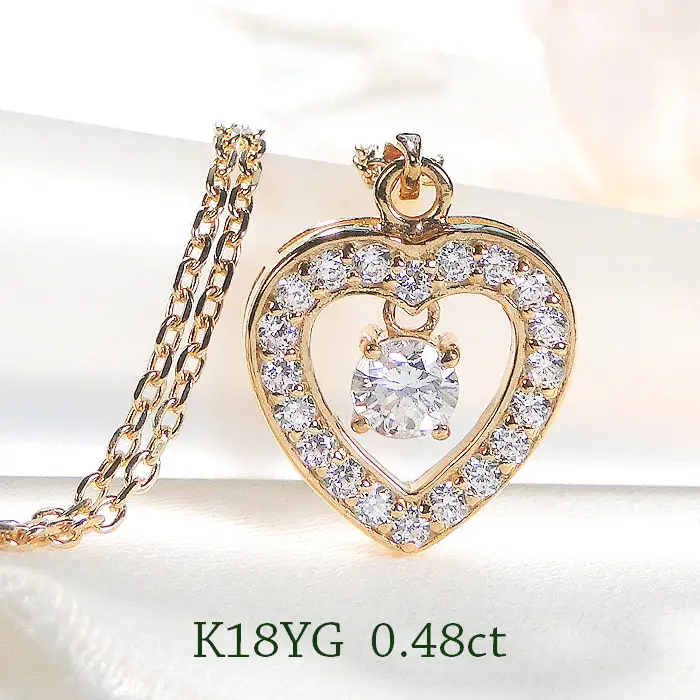 ネックレス K18YG イエローゴールド ダイヤモンド 0.48ct ハート ペンダント 揺れる ラウンドカットダイヤ 18金 ジュエリー【f252-k18yg-r】 ALPAZ138