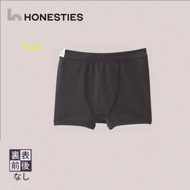 [KIDS]∞裏表前後なし ボクサーパンツ 140(紺) 2枚 キッズ 5,700円