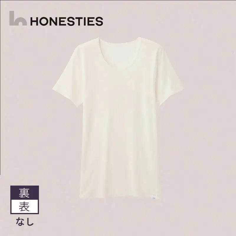 [MENS]裏表なし インナースタンダード Tシャツ M(白) 2枚 メンズ