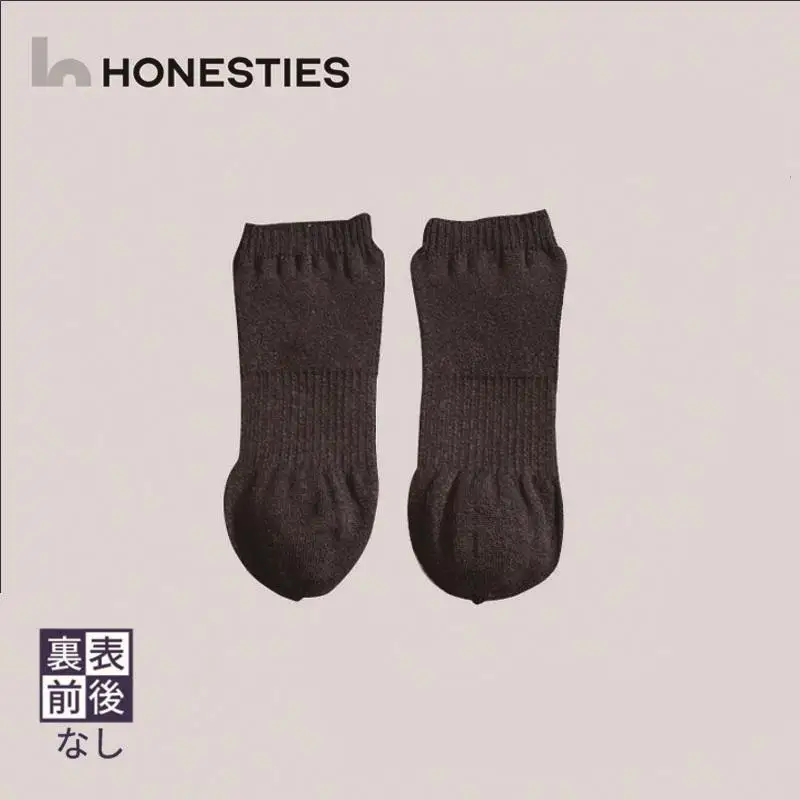 [UNISEX]裏表・かかとなし ショートソックス720° M(黒) 2足 ユニセックス 8,880円