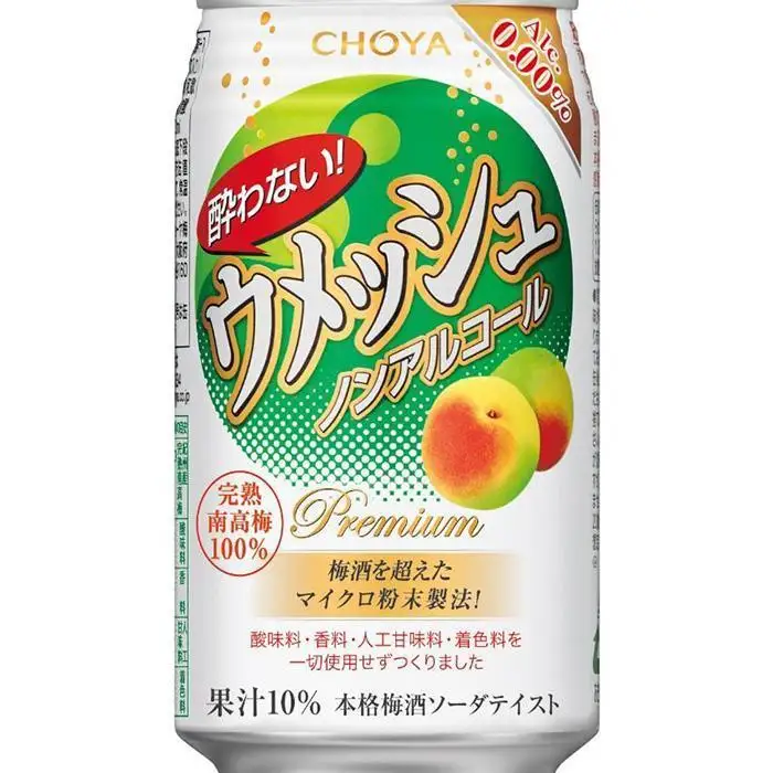 【南高梅100％】The CHOYA 酔わないウメッシュ(ノンアルコール)350ml×24本 ［MG83］