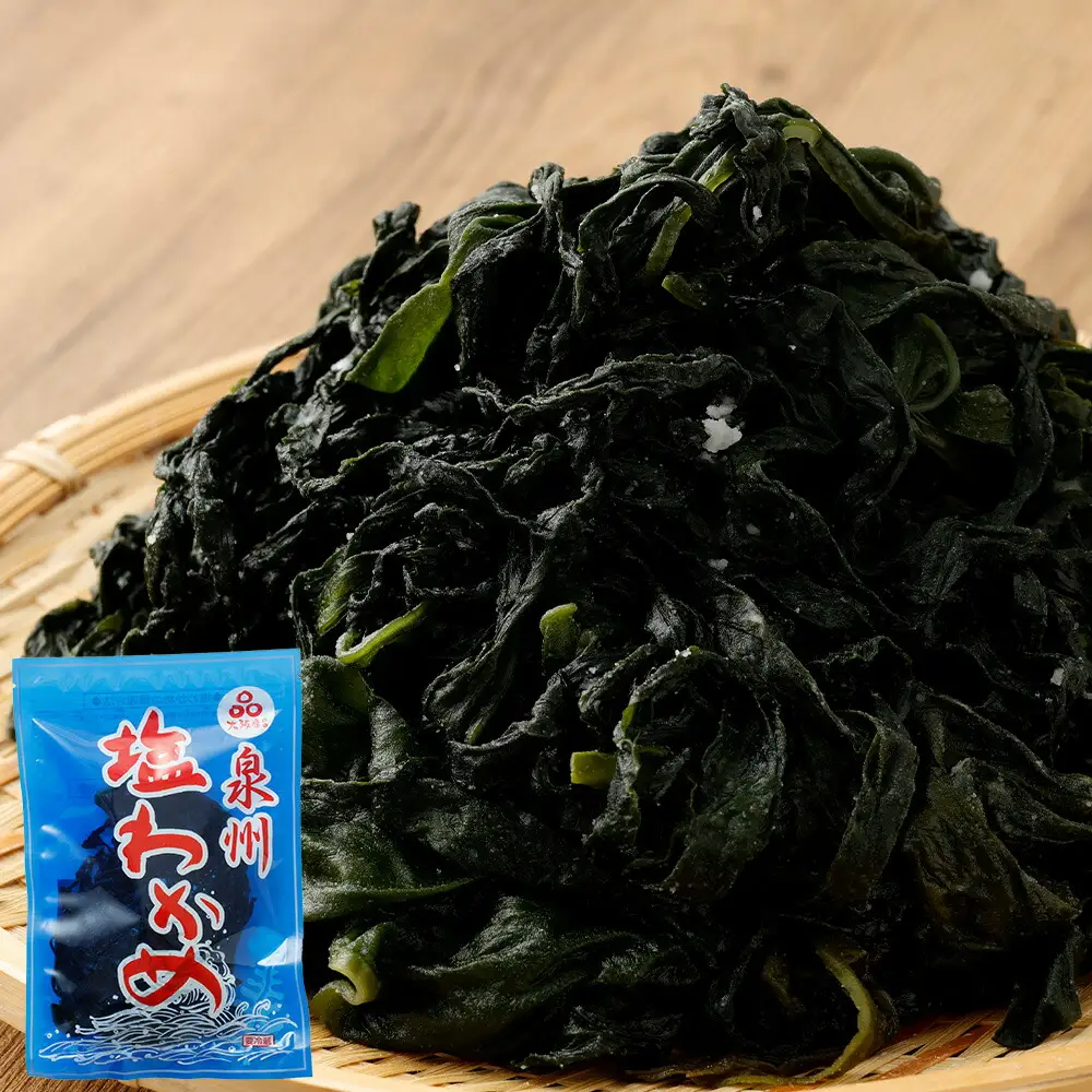大阪産 塩わかめ 100g×4袋 合計400g