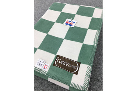 綿100% 綿毛布 シングル 140×200cm グリーン系 CO909GR [0668]