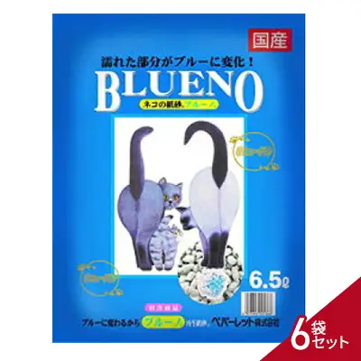 猫砂 ペパーレット ブルーノ 6.5L×6袋 セット 消臭 猫砂
