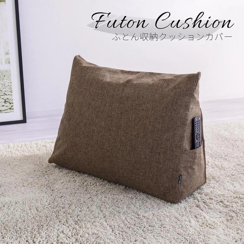 布団収納カバー 三角形 ブラウン 約幅67 × 奥行26 × 高さ50cm クッションカバー 布団収納袋 SNG104416703