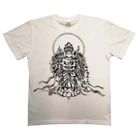 手描きTシャツ 仏画 十一面千手観音 白 (半袖 Sサイズ)【1615157】