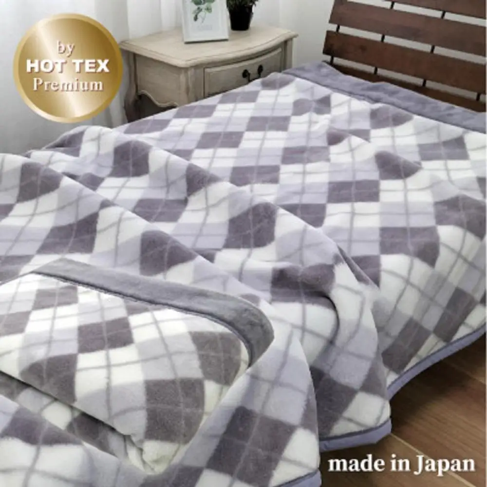 ［ロング］吸湿発熱ボリューム2枚合せ毛布 約140×220cm グレー1枚 JM-2203LGY
